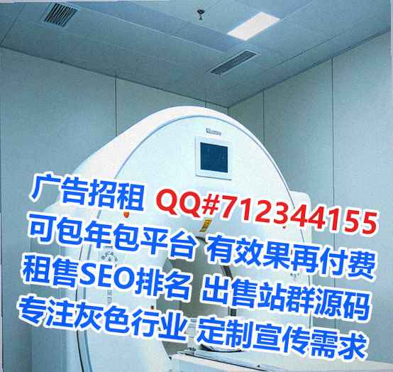 路南借腹生子桥梁经营部